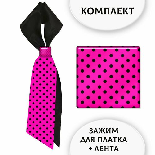 фото Зажим для платка, розовый, черный нет бренда
