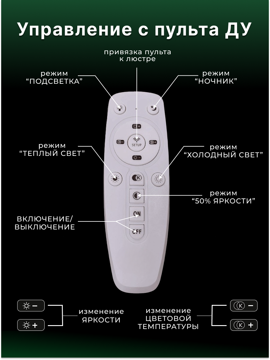 Светильник Camelion - фото №8