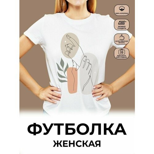 фото Футболка размер 42, белый персоналка