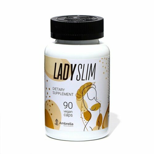 Комплекс для жиросжиганияLADY SLIM, 90 комплекс по 0,5 г