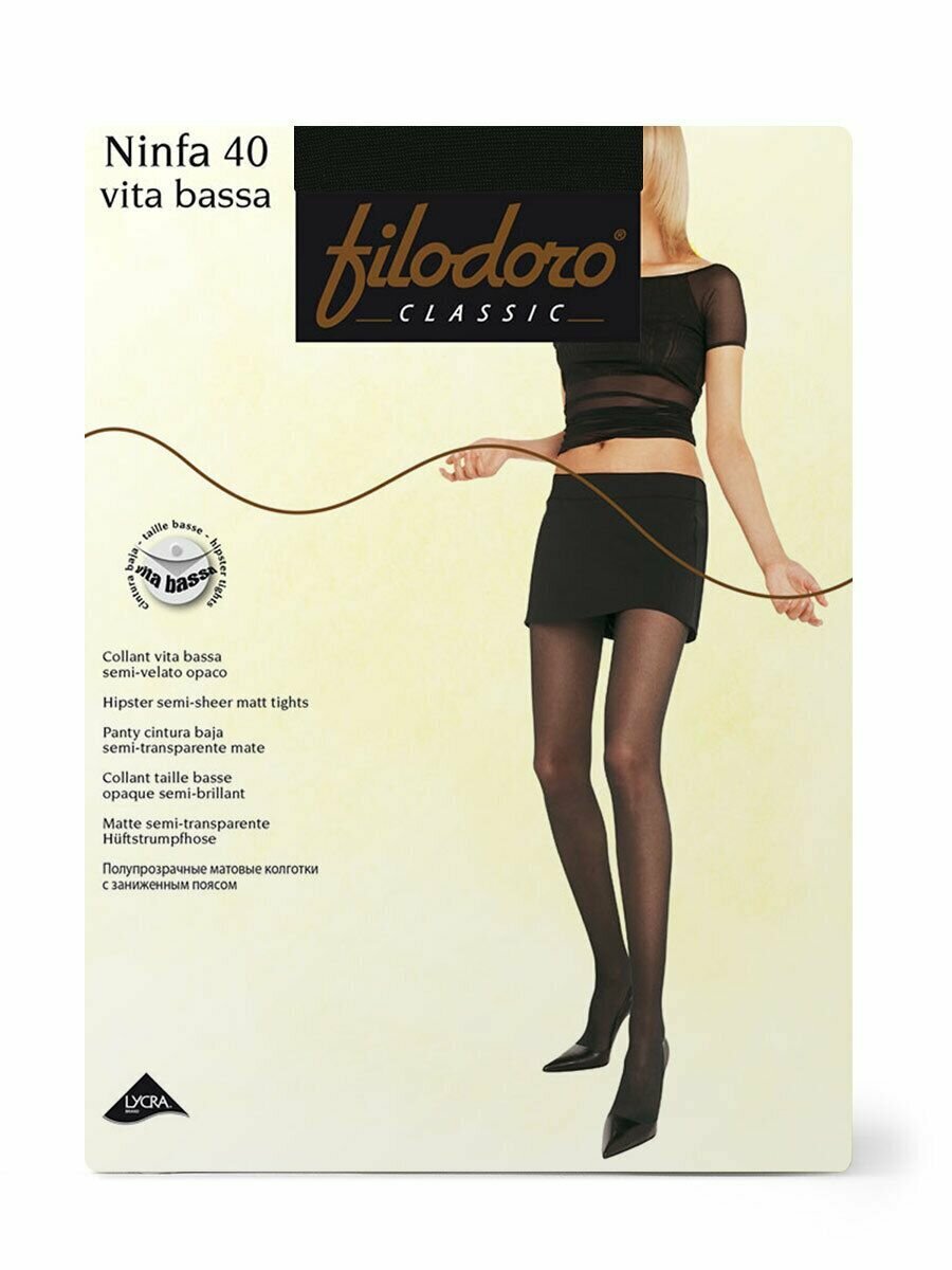 Колготки Filodoro Classic Ninfa Vita Basa