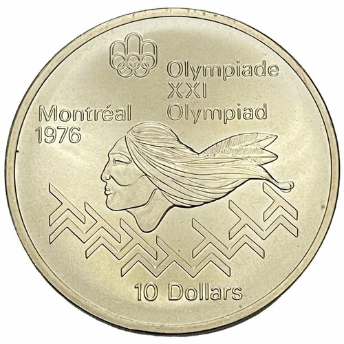 Канада 10 долларов 1975 г. (XXI летние Олимпийские Игры, Монреаль 1976 - Бег с препятствиями) монета коллекционная серебро канада 1976 год