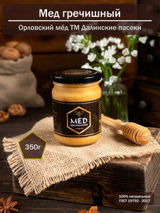 Основная фотография от вендора