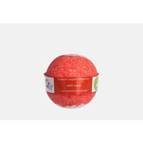 Соляной шар для ванн savonry 1001 night (peach)
