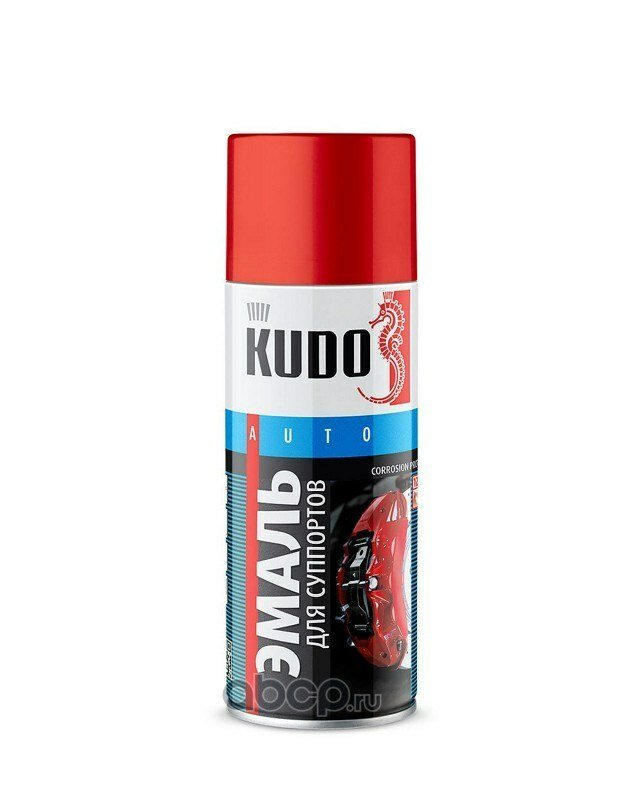 Эмаль для суппортов красная 520 мл kudo ku-5211