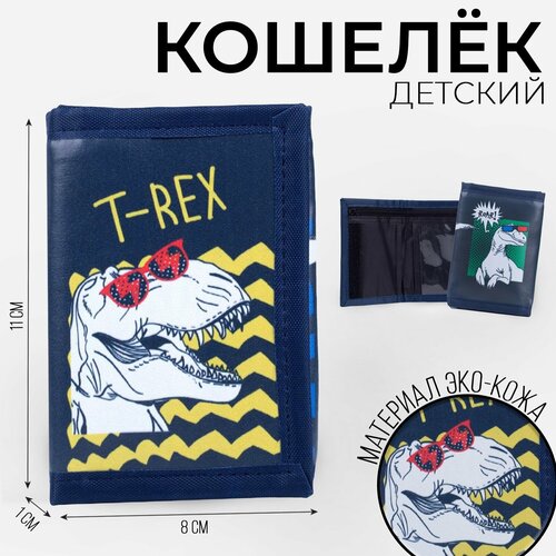 фото Кошелек nazamok, синий