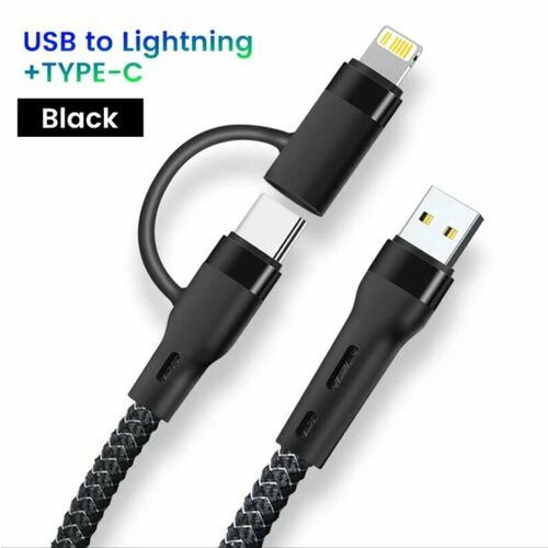 Кабель для зарядки. Тканевая оплетка, 2 в 1 /провод с переходником. / USB - USB Type-C/Lightning. Премиум качество.