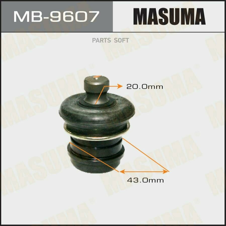 Шаровая опора Mitsubishi Grandis 03-01 MASUMA MB-9607