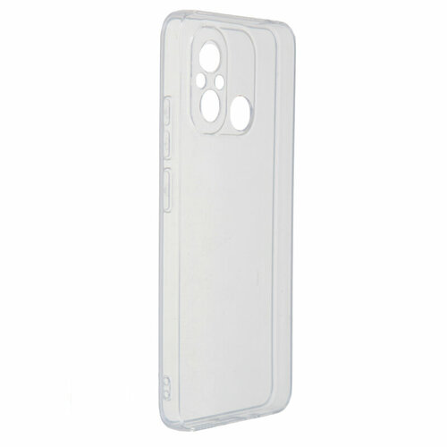 чехол svekla для xiaomi redmi 9c silicone transparent sv xir9c wh Чехол Svekla для Poco C55 Silicone Transparent SV-XIAPOC55-WH