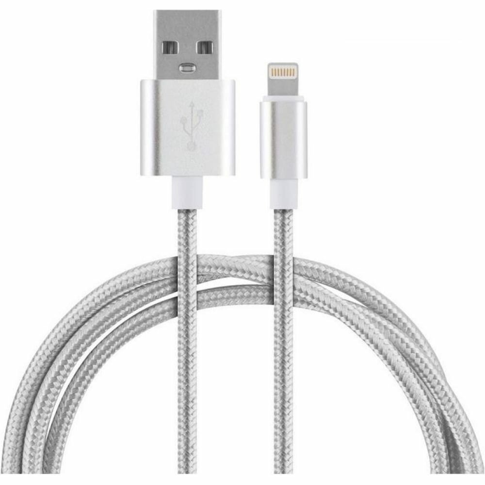 фото Кабель USB 2.0-lightning ENERGY ET-29-2 2,0м серебристый