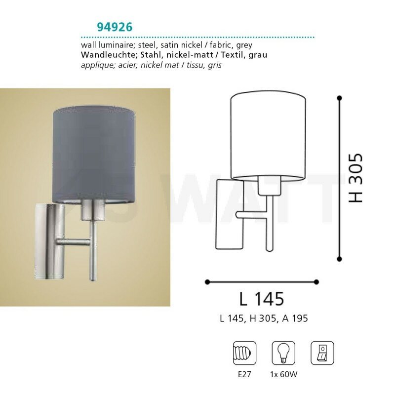 Бра EGLO PASTERI 94925 - фото №9
