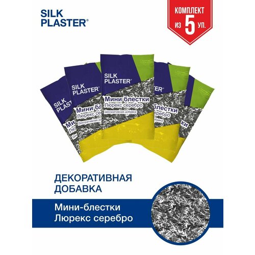 декоративная добавка блестки silk plaster золото 10 г Добавка для жидких обоев, блестки - комплект 5 шт