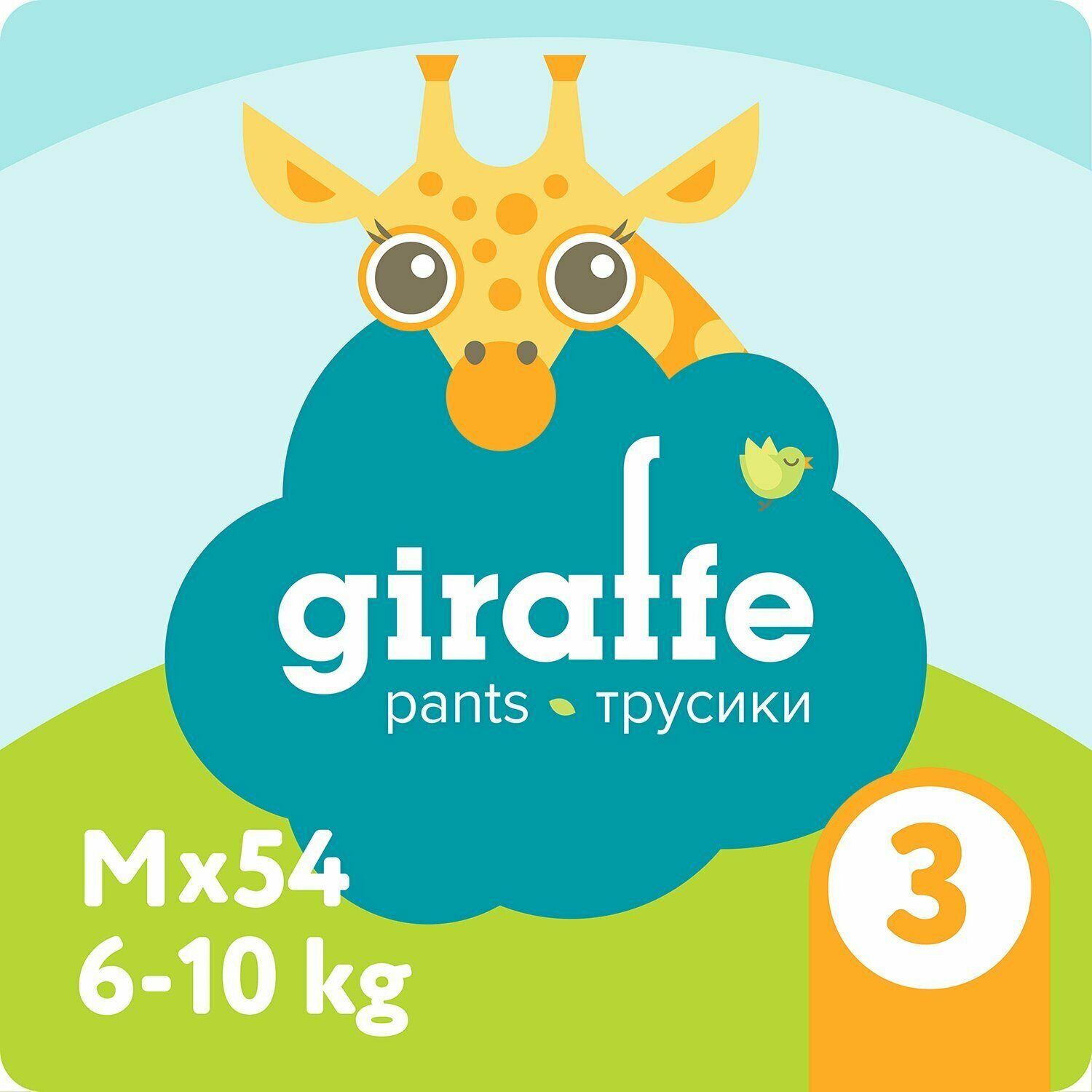 Трусики-подгузники Lovular Giraffe M 6-10 кг, 54 шт - фото №13