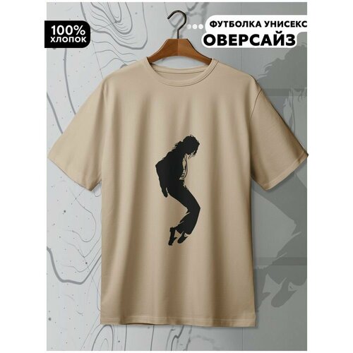 фото Футболка hypnotica, размер s, бежевый