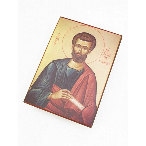 Икона Святой Иаков (Яков) 15х17 см