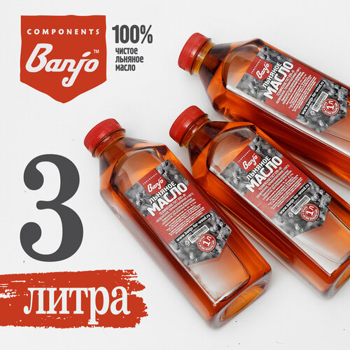 Льняное масло для дерева 3 литра термообработанное обезвоженное 100% чистое без добавок