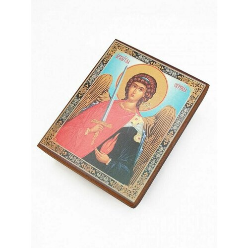 Икона Уриил Архангел, под старину, 20х28 см икона древо страданий христовых под старину 20х28 см