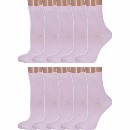 Носки Conte 10 пар, размер 16, розовый