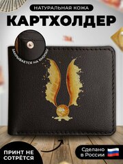 Визитница RUSSIAN HandMade