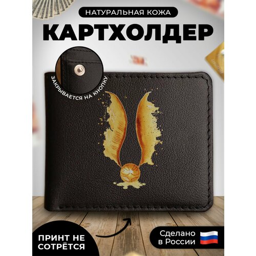 Визитница RUSSIAN HandMade KUP051, гладкая, черный, бордовый