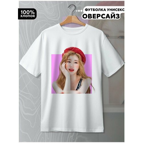 фото Футболка hypnotica, размер l, белый