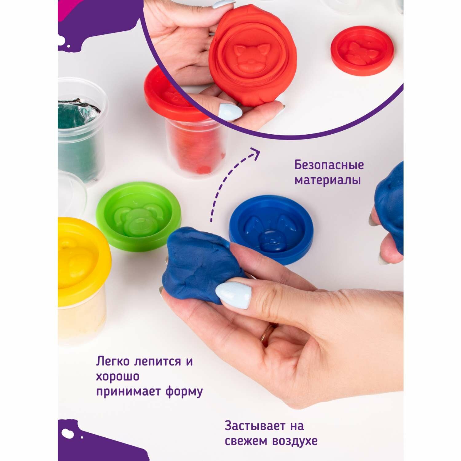 Набор для детского творчества Genio Kids Тесто-пластилин, 4 цвета (TA1010V) - фото №14