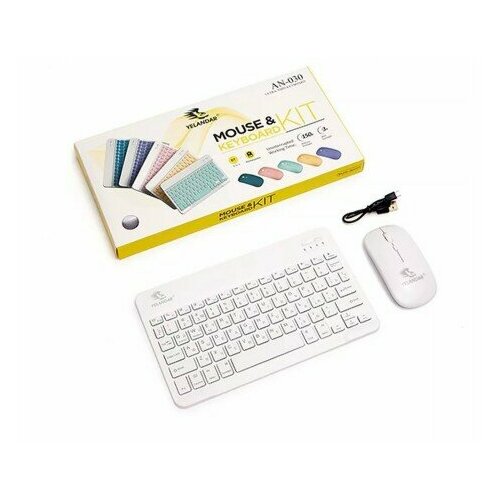 Беспроводная клавиатура и мышь Yelandar AN-030, bluetooth, белый