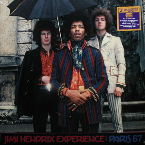 Paris 67 Виниловая пластинка / The Jimi Hendrix Experience (Opaque Purple Vinyl) mali apple joe dunn the soulmate experience