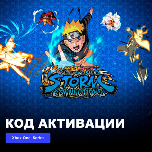 Игра NARUTO X BORUTO Ultimate Ninja STORM CONNECTIONS Xbox One, Xbox Series X|S электронный ключ Турция ключ на naruto to boruto shinobi striker [интерфейс на русском xbox one xbox x s]