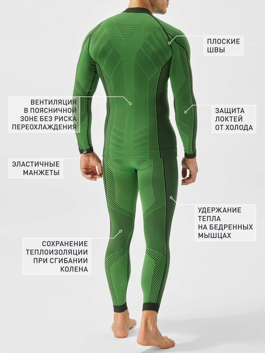 Комплект термобелья Teksa, размер 44;46, зеленый/черный — фото 1