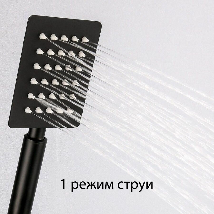 Душевая система ALMAes - фото №9