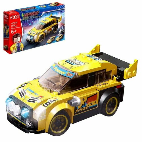 GUDI Конструктор «Гонка. Наскар», цвет жёлтый, 190 деталей