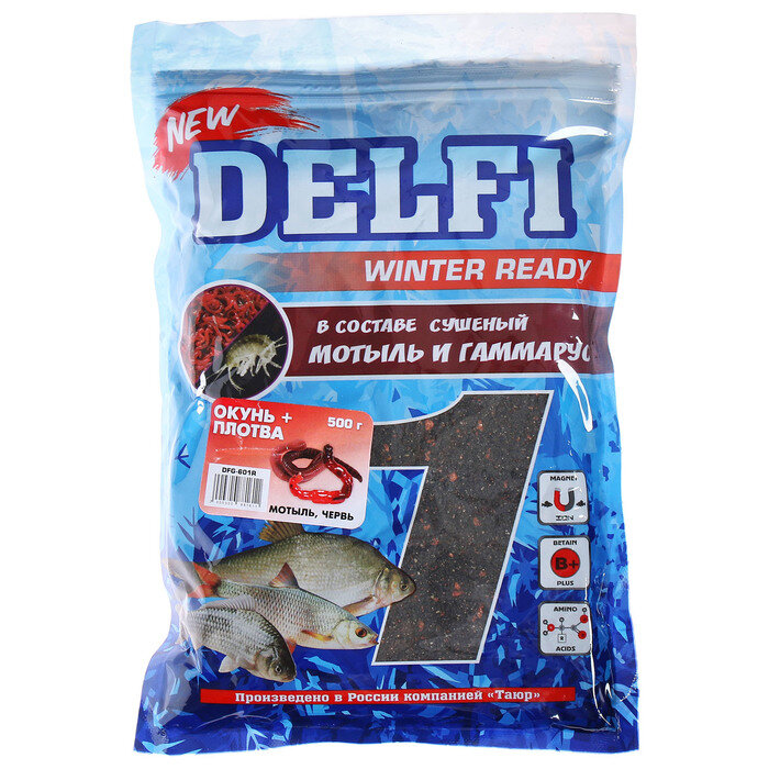 Делфи Прикормка зимняя увлажненная DELFI ICE Ready, окунь - плотва, мотыль/червь, 500 г