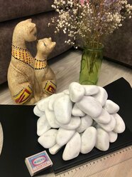 Подарочный набор Камни белые 20-40 мм