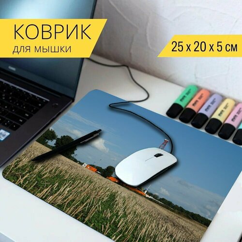 Коврик для мыши с принтом Газ, нефтяная вышка, буровая установка 25x20см. стол газ нефтяная вышка буровая установка 65x65 см кухонный квадратный с принтом