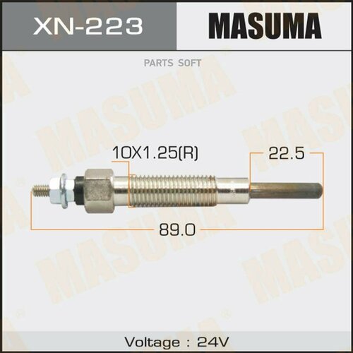 MASUMA XN223 Комплект свечей MASUMA - XN-223_свеча накаливания!\ Nissan Patrol 4.2 TD42 24V 88-97 XN223 / Комплект 4 шт