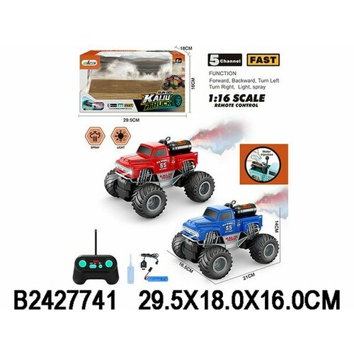 Машинка на пульте радиоуправления с паром YI XUAN TOYS 2427741