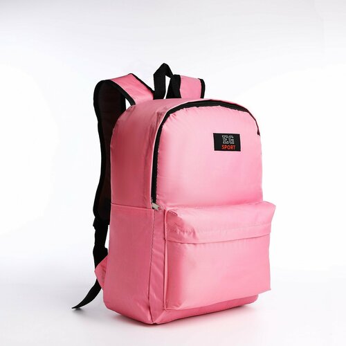Рюкзак, 29х12х40 см, отд. на молнии, н/карман, светло-розовый