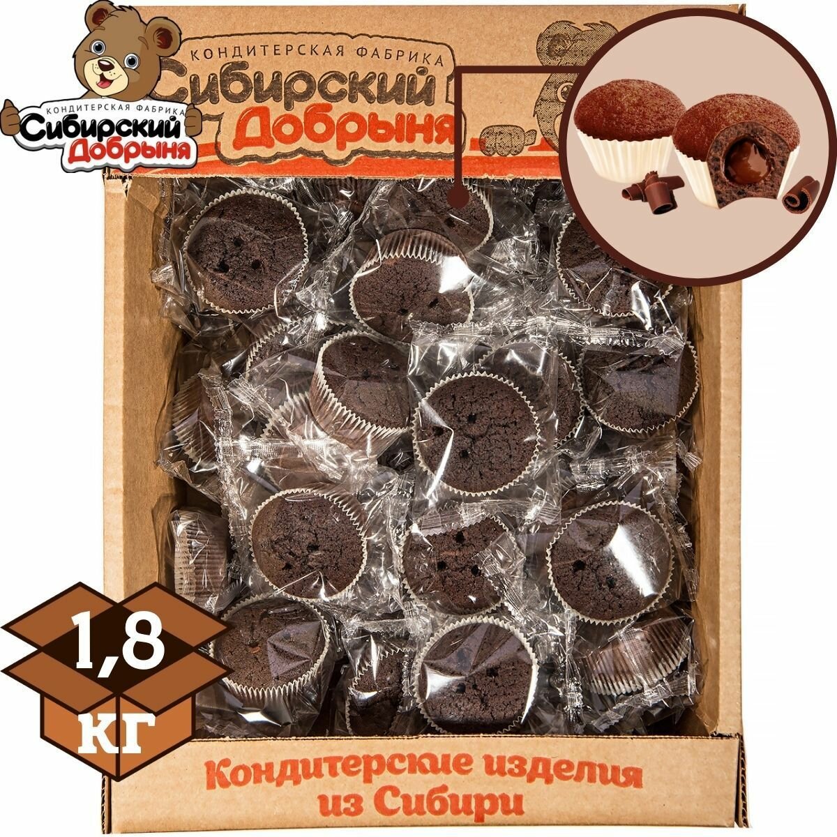 Маффины с начинкой со вкусом шоколада 1,8 кг , мишка в малиннике , Сибирский добрыня