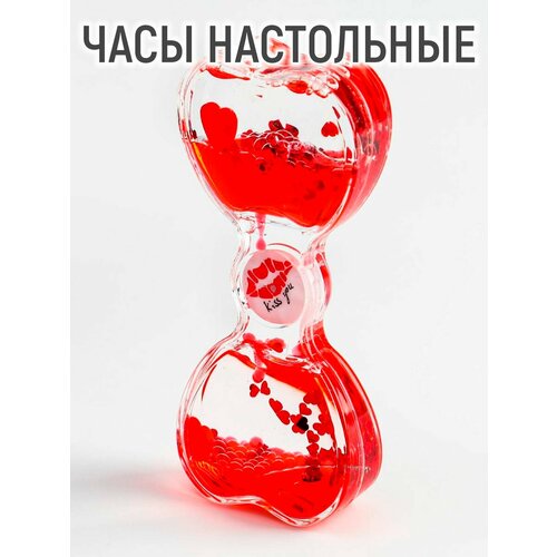 Гелевые часы, с мигающим шариком, 13 х 7,5 см, красные