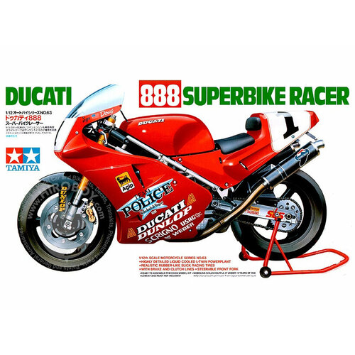 14063 Tamiya Мотоцикл Ducati 888 Superbike (1:12) крышка сцепления для мотоцикла ducati monster 1200 2014 2015 2016 комплект защитных аксессуаров