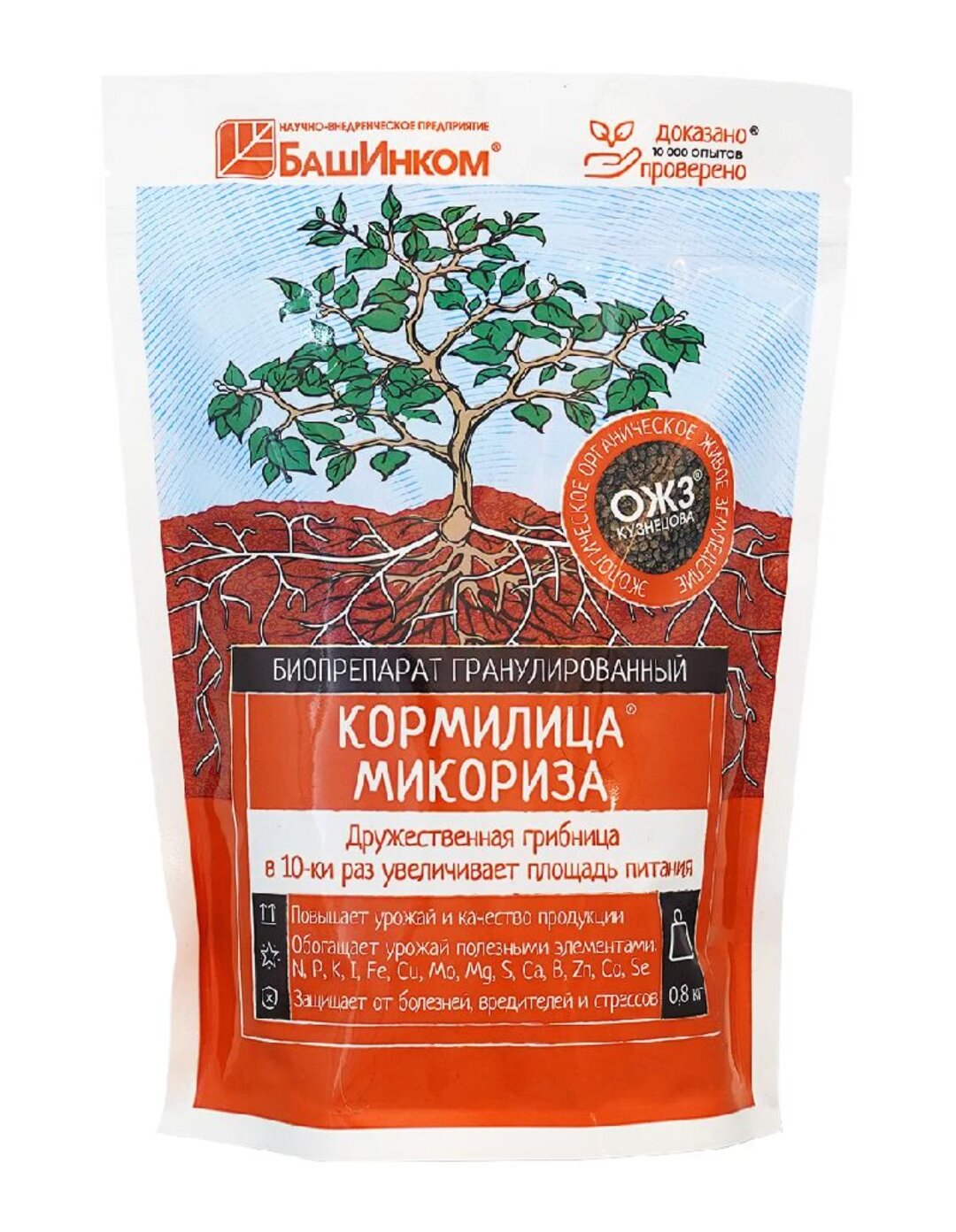 Удобрение микориза кормилица 0,8кг