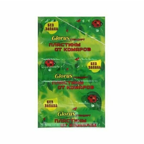Пластины от комаров GLORUS Стандартлист 10штук 3 штуки 556₽