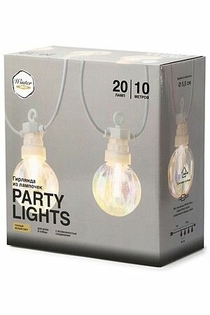 Светодиодная гирлянда из лампочек Party Lights - радужные шарики 20 тёплых белых LED-огней 10 м коннектор белый провод уличная Winter Deco ECO-020-I-WCWW-A