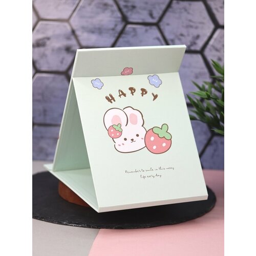 Зеркало настольное складное Happy bunny green