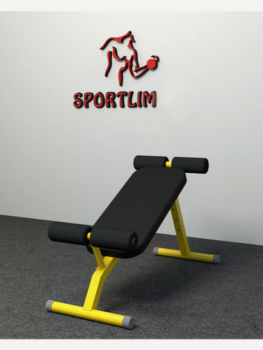 Изображение товара Скамья для пресса и спины 2в1 Sportlim Желтый