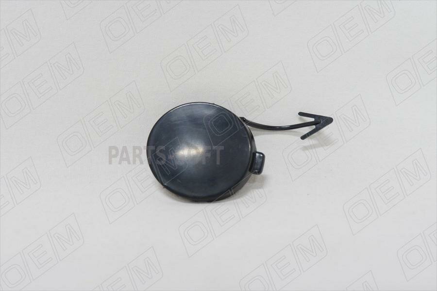 OEM OEM3814 Заглушка буксировочного крюка передняя Volkswagen Polo sedan 5 2015-2020