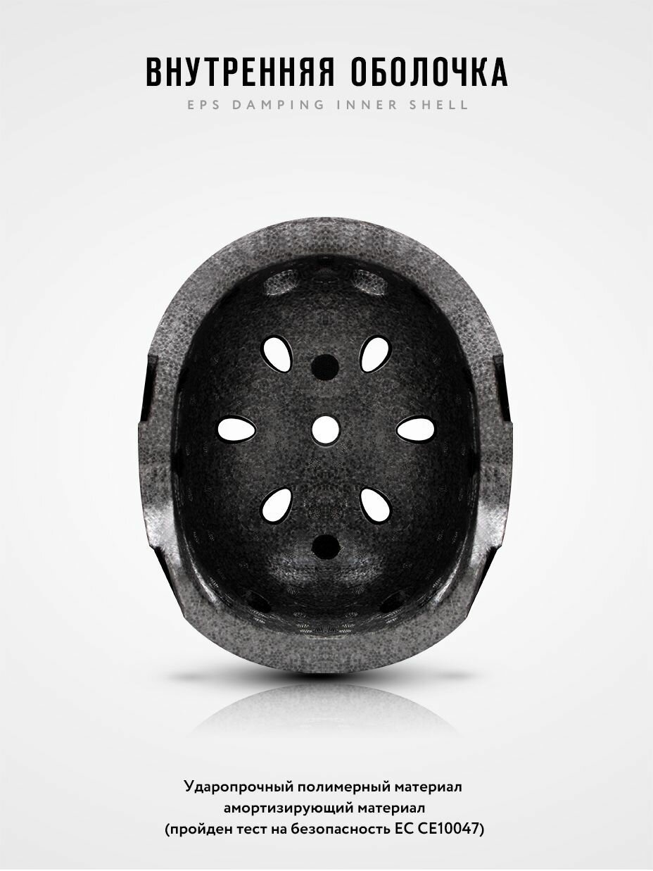 Шлем горнолыжный LUCKYBOO - PLAY (белый, размер S (52-56см)