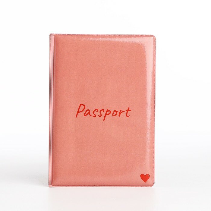 Обложка для паспорта "Однотон" 95*05*135 розовый 10112797