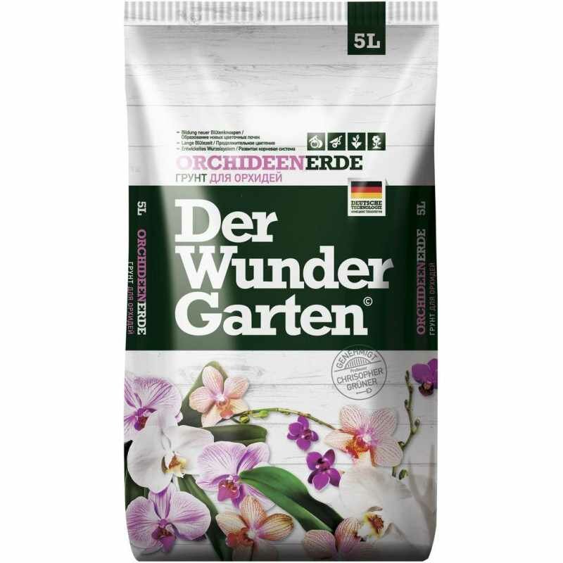 Грунт для орхидей DER WUNDER GARTEN 5 л Peter Peat - фото №2